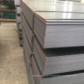 ST37-2 Hot Rolled Ms Carbon Steel Plate